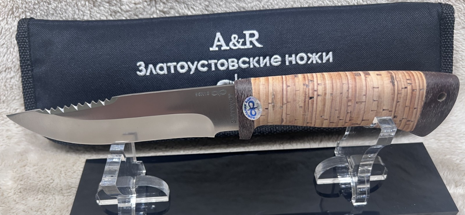 A&R ZLATOUST Strelets Russian Knife Hunting Camping Stainless steel Birch Bark