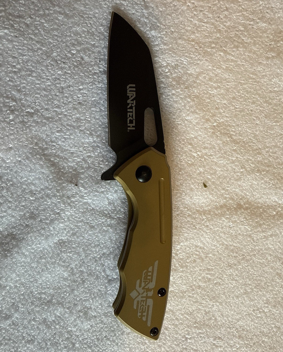 WarTech Folding Blade Pocket Knife Straight Edge Black & Gold Hunting Tactical