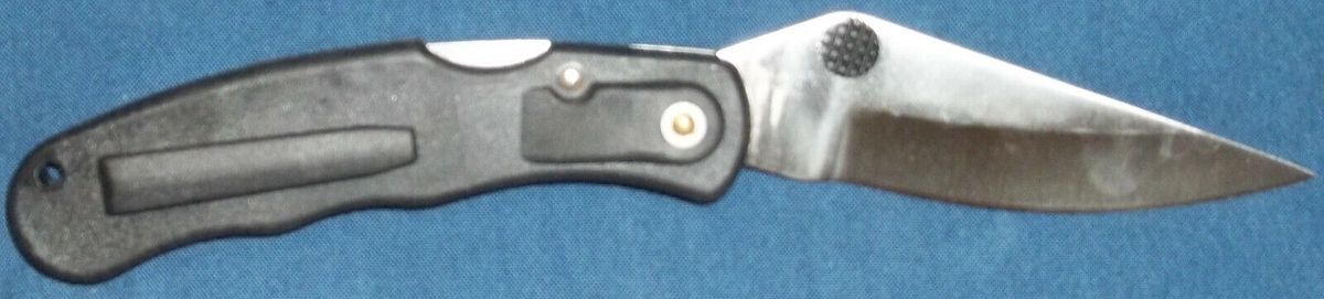 SHARP EAGLE 4 3/4″ LOCKBACK KNIFE JY-7009P